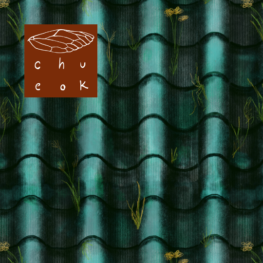 Old Roof Tiles - Cheong