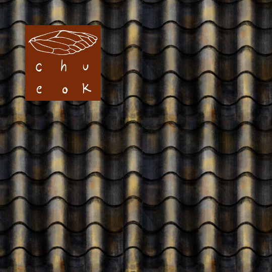 Roof Tiles - Charcoal